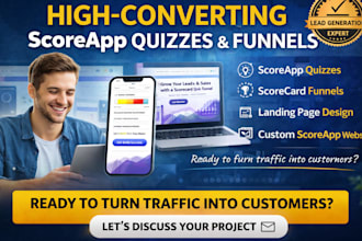 live score app quizzes funnel scorecards landing page custom scoreapp website