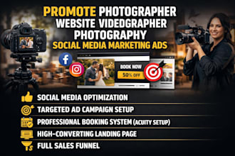 promote photographer website videographer photography social media marketing ads