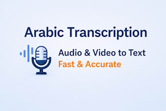 do accurate arabic transcription from audio or video