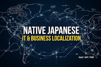localize IT, saas and business content into native japanese