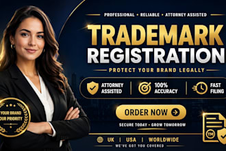 register your trademark with a professional trademark