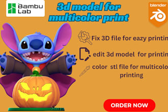 convert stl to 3mf, add color, split parts for bambu lab ams multicolor 3d print