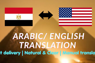 translate and edit english to arabic texts naturally