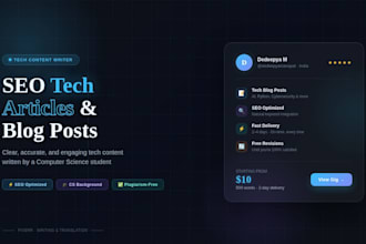 write SEO friendly tech blog posts and articles for your website