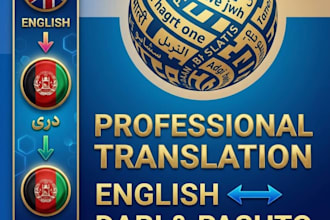 translate english to dari and pashto manually
