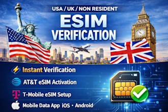 activate reliable USA esim att t mobile with fast data setup