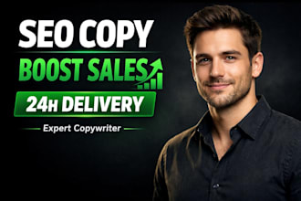 write SEO website copy that converts visitors into customers