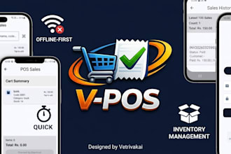 professional offline mobile pos app for retail business