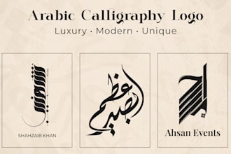 design custom arabic calligraphy logo in modern style