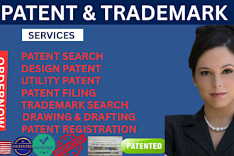 handle licensing, patents, llc formation and trademark