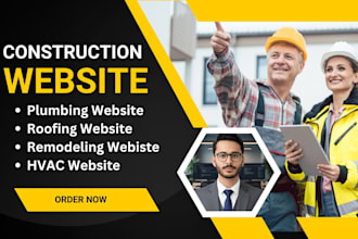 design a professional construction or plumbing website