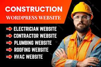 design contractor, handyman, roofing, electrician, solar, hvac website