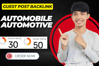 publish automobile automotive article for premium guest post backlinks