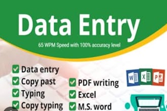 do fast data entry and typing work