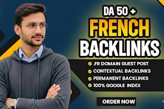 do french backlink, french guest posting, fr guest post
