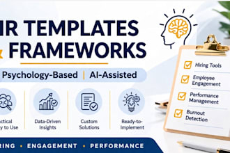 create practical HR tools
