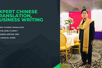 expert chinese translation business writing