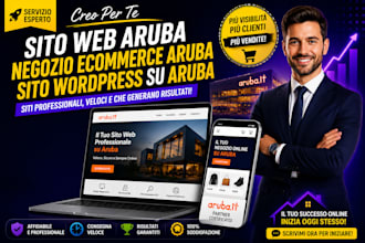 sito web aruba negozio ecommerce aruba sito wordpress su aruba