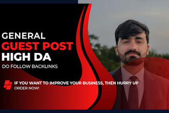 do guest posts on general blogs with authority backlinks