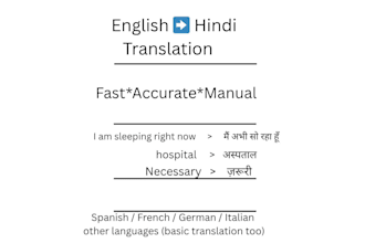 translate languages like spanish german italian to english