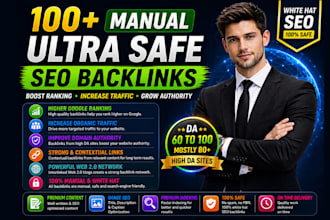 build high da authority SEO backlinks for google ranking
