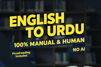 do english and urdu translation and urdu proofreading
