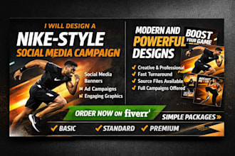 design a professional nike style marketing campaing