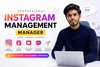 be your instagram marketing manager