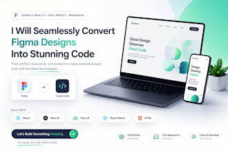 convert figma to a responsive website or app