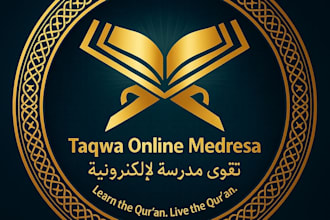 teach quran and islamic studies