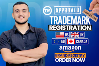 do trademark registration I amazon brand registry