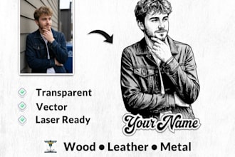create custom photo engraving vector for laser wood leather metal