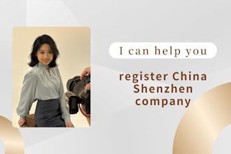 register your company in shenzhen china license