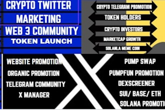 pump new token launch, hype memecoin, moonshot, crypto promotion ,x marketing