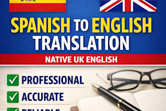 translate spanish to english