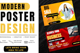 design modern professional posters