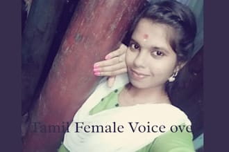 record a professional tamil and english female voice over
