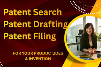 do patent search for your product