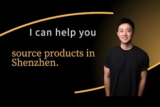 source products in shenzhen