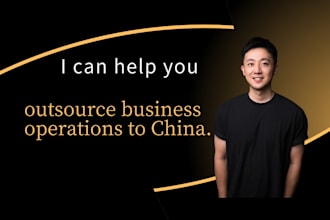 outsource your business to china and manage teams