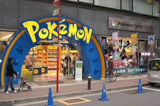 book a reservation for you in pokepark kanto, pokemon cafe, konte park