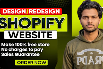 create shopify high converting store for free