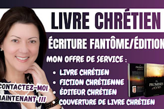 rédigez et corrigez votre ebook chrétien avec votre voix unique
