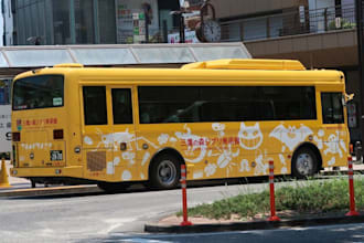 secure nintendo museum and ghibli museum tickets in japan