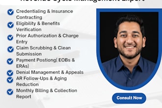 submit clean claims for faster reimbursements