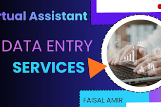 do data entry, typing work