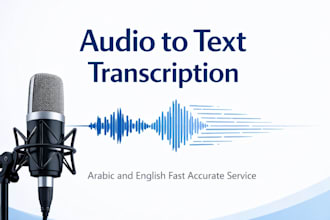 transcribe audio and video to text accurately