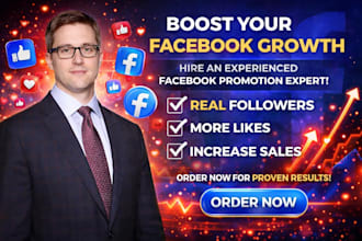 promote and grow your facebook page organically