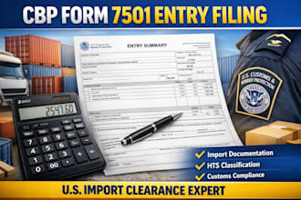 guide cbp 7501 entry filing for US customs import clearance