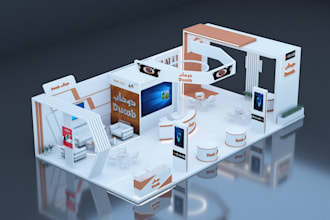 design a professional 3d exhibition stall and 3d rendering